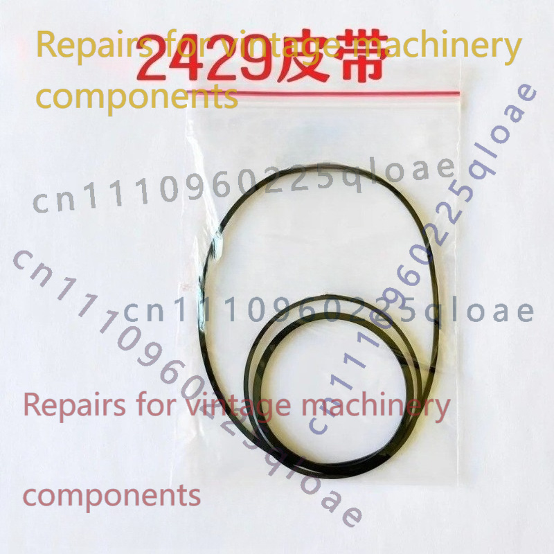 Vintage Radio Repair - สำหรับซันโย M-2429F เครื่องบันทึกวิทยุคาสเซ็ตต์สายพานยางวินเทจบูมบ็อกซ์อะไหล่ทดแทนสำหรับซ่อมแซม