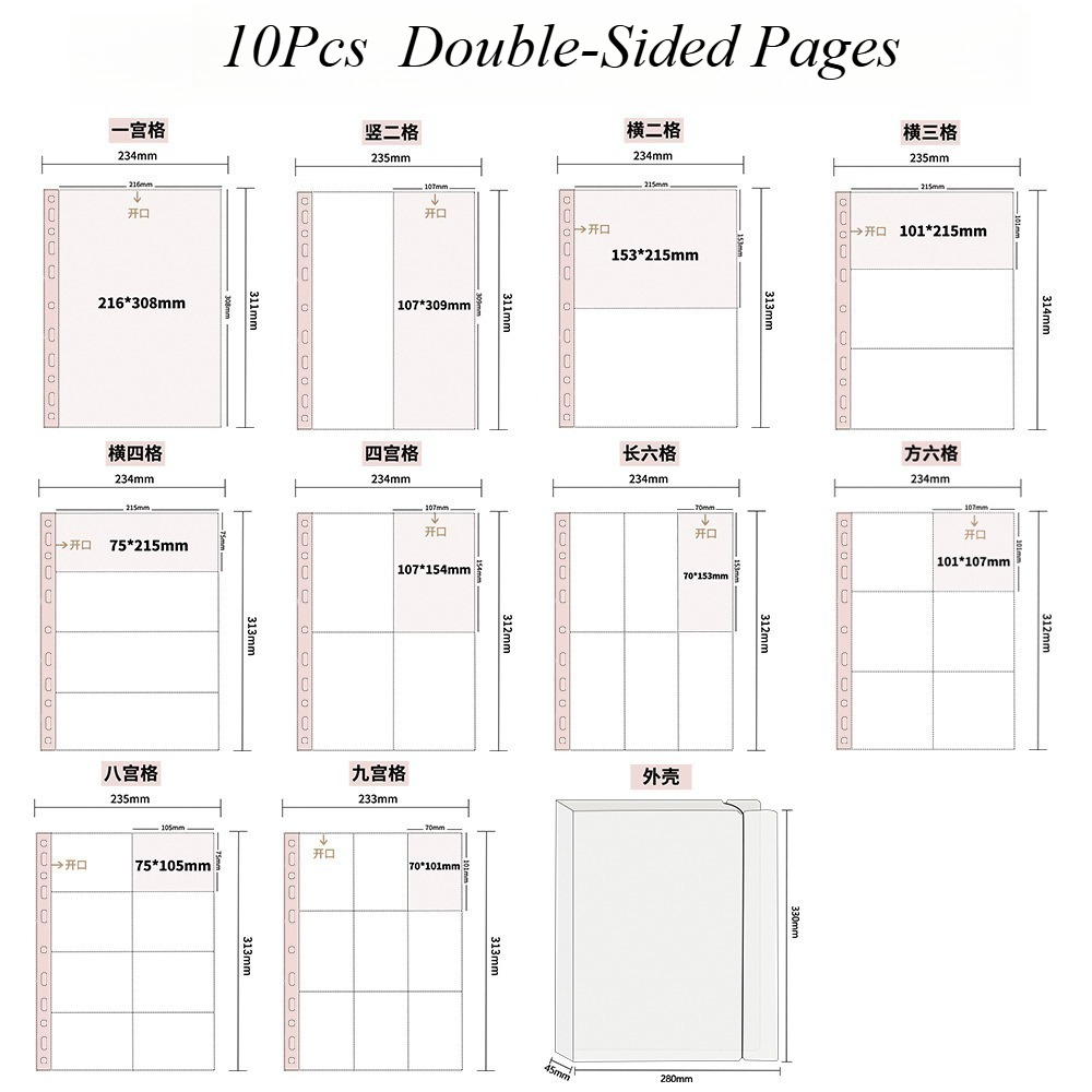 Polaroid Photo Album - 10 ชิ้น A4 ภาพสองด้านแขนหน้า - หนาใสอัลบั้มภาพแทรกสําหรับการ์ด,