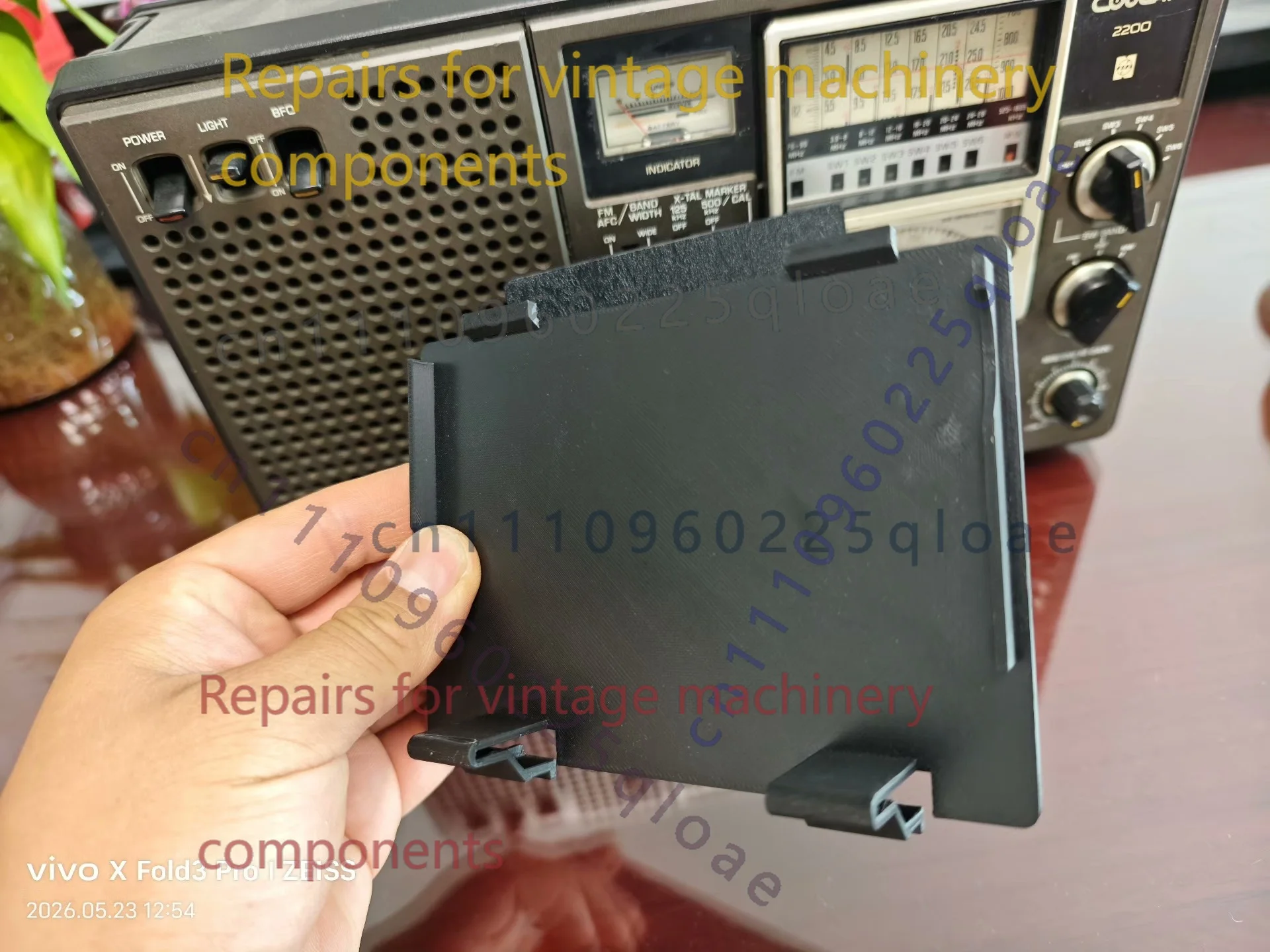 Vintage Radio Repair - 1 ชิ้นฝาปิดแบตเตอรี่สำหรับพานาโซนิค RF-2200 วิทยุคลื่นสั้นวินเทจ, อะไหล่ซ่อมเปลือกพลาสติก ABS
