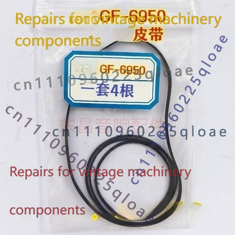 สำหรับชาร์ป GF-6950 บูมบ็อกซ์แ - Vintage Radio Repair บทวิจารณ์และราคา