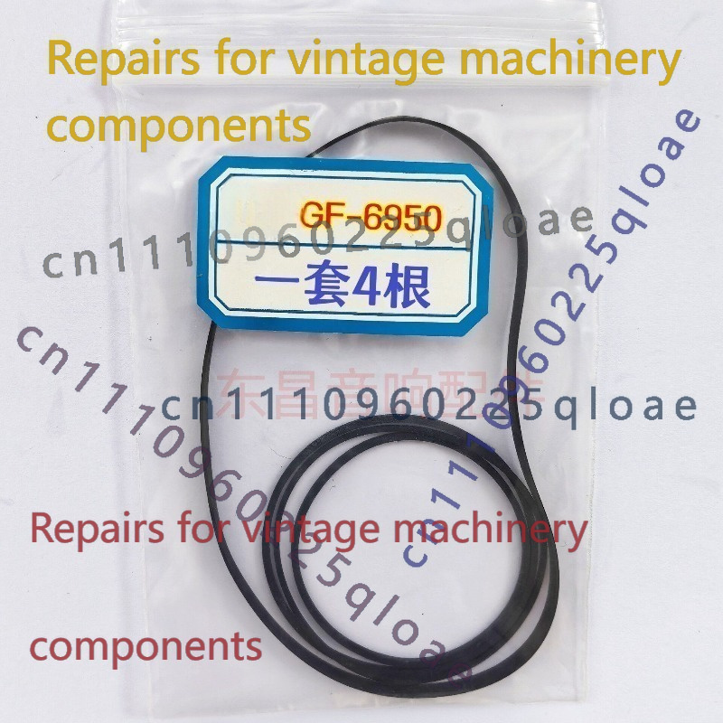 สำหรับชาร์ป GF-6950 บูมบ็อกซ์แ - Vintage Radio Repair บทวิจารณ์และราคา
