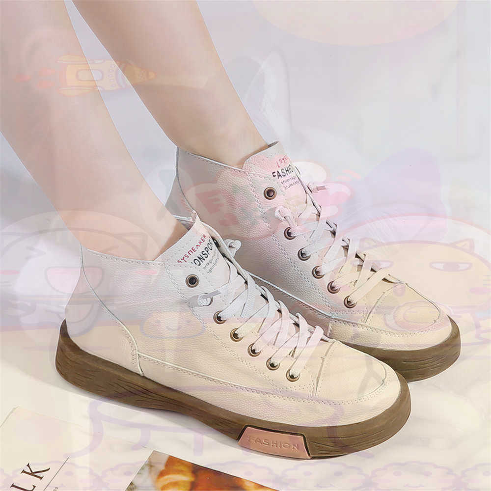 High Top Hi Cut Offers สเก็ตบอ - Collectible Vintage Wine บทวิจารณ์และราคา