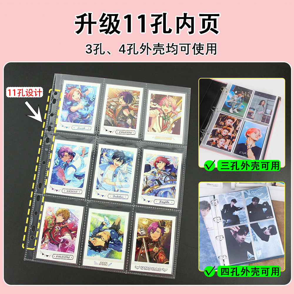 10 ชิ้น A4 ภาพสองด้านแขนหน้า - - Polaroid Photo Album บทวิจารณ์และราคา