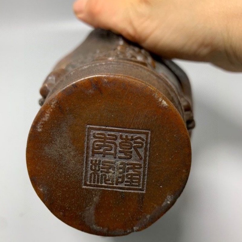 ถ้วยไวน์เขาสัตว์ธรรมชาติ คอลเล - Collectible Vintage Wine บทวิจารณ์และราคา