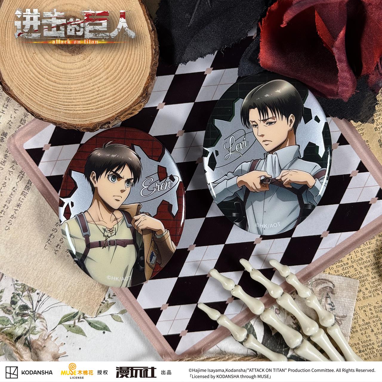 ตราสัญลักษณ์วินเทจรูปวงรีของเอ - Vintage Items บทวิจารณ์และราคา