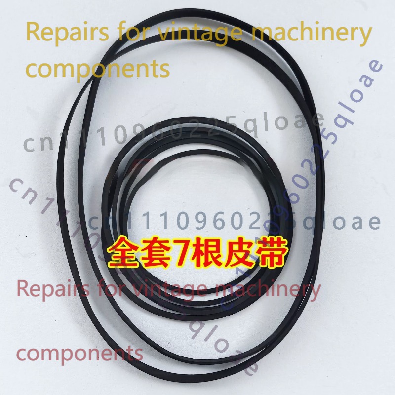 สำหรับชาร์ป GF700 บูมบ็อกซ์สาย - Vintage Radio Repair บทวิจารณ์และราคา